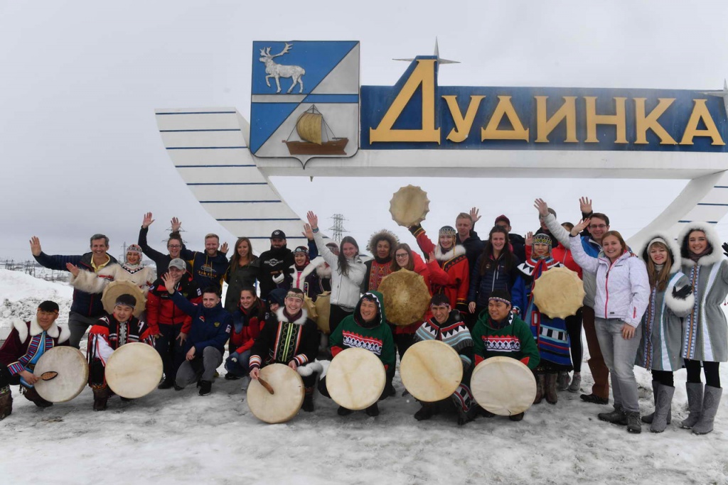 Норникель дудинка. Ямалдорстрой Дудинка. Ансамбль Жемчужина Заполярья Дудинка. Ямалдорстрой Норильск.